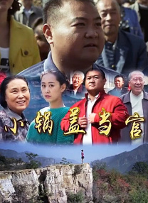 久久国产精品网